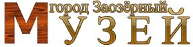 Лого