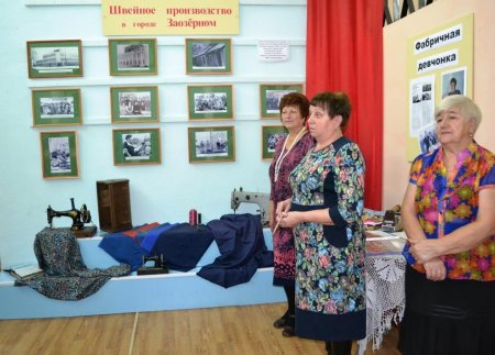 Место встречи изменить нельзя