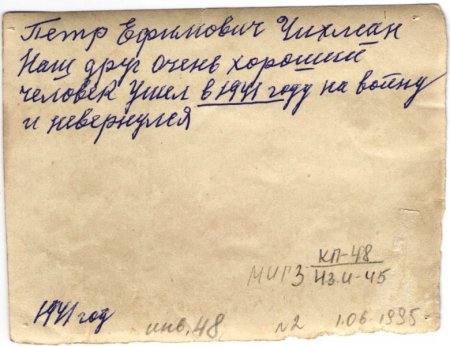 История Автошколы (часть 2)