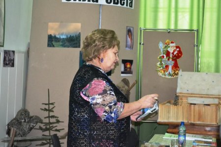 Призыв души