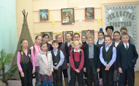 На экскурсии 4-«б»