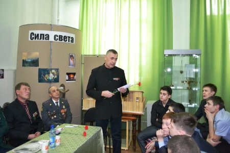МУЖСКОЙ РАЗГОВОР МУЖСКОЙ РАЗГОВОР