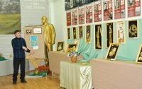 Город мастеров