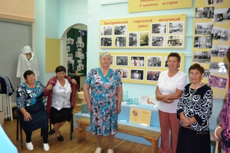 Встреча ветеранов гормолзавода