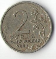 Коллекция «Нумизматика» («Н/Б»)