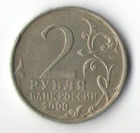 Коллекция «Нумизматика» («Н/Б»)
