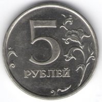 Коллекция «Нумизматика»