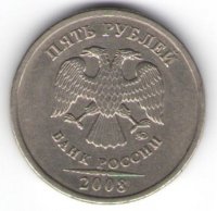 Коллекция «Нумизматика»
