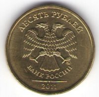Коллекция «Нумизматика»