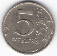 Коллекция «Нумизматика»