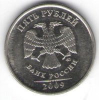 Коллекция «Нумизматика»