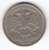 Коллекция «Нумизматика»