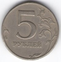 Коллекция «Нумизматика»