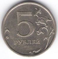 Коллекция «Нумизматика»