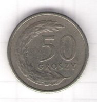 Коллекция «Нумизматика»