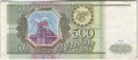 Коллекция «Нумизматика»