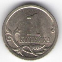 Коллекция «Нумизматика»