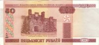 Коллекция «Нумизматика»