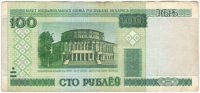 Коллекция «Нумизматика»