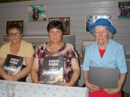 ЧЕРЕЗ ВЕКА, ЧЕРЕЗ  ГОДА, - ПОМНИТЕ!