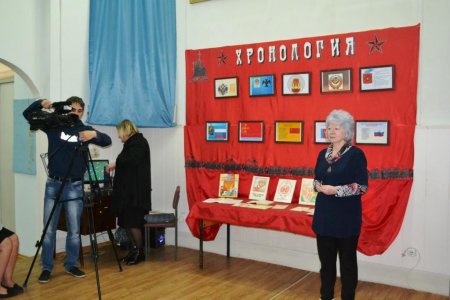 «Государственные символы России» «Государственные символы России»