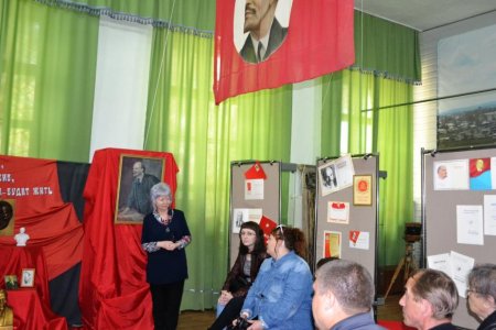 «Государственные символы России» «Государственные символы России»