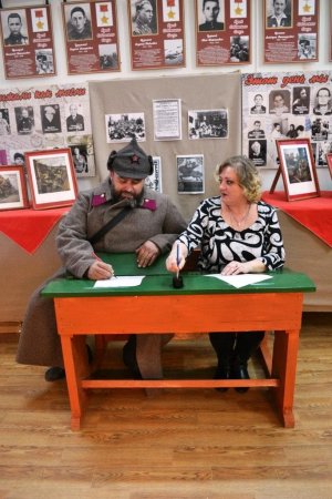 100-летие революции