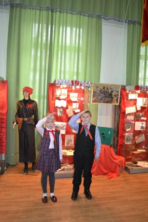 Страна Пионерия