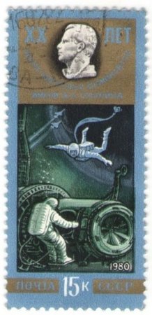 Космический мир в марках