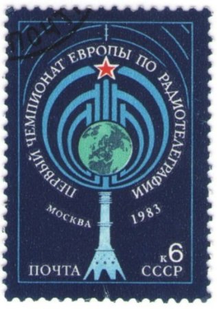 Космический мир в марках
