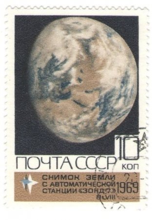 Космический мир в марках