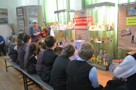 Куклы на радость.