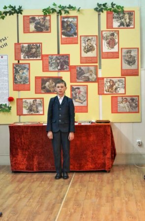 И помнит мир спасённый И помнит мир спасённый