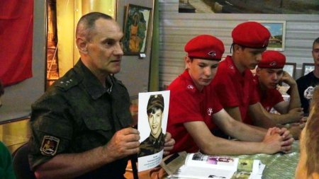 Преемственность поколений