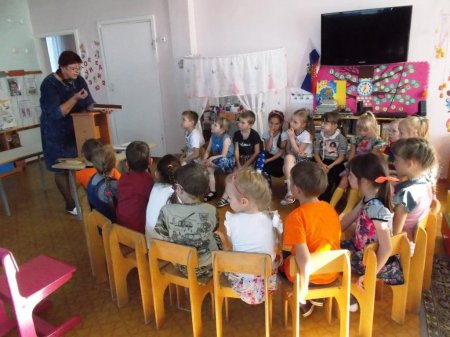 Занятие в детском саду