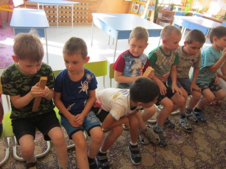 Занятие в детском саду