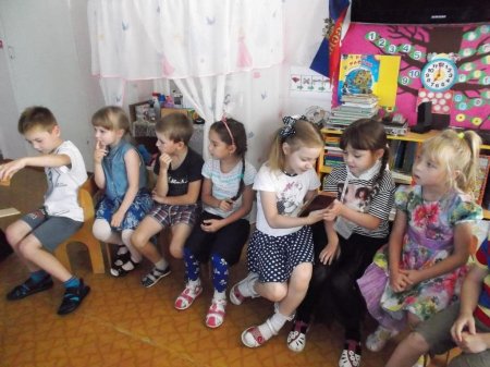 Занятие в детском саду