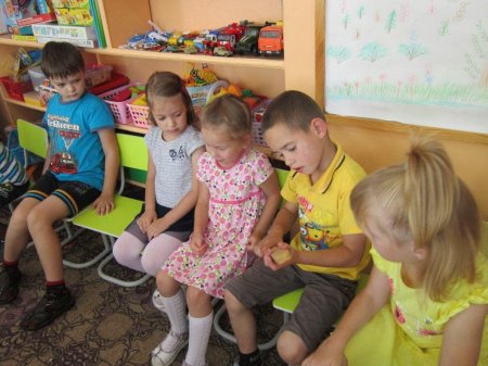 Занятие в детском саду