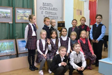 Здесь оставляю я сердца частицу Здесь оставляю я сердца частицу