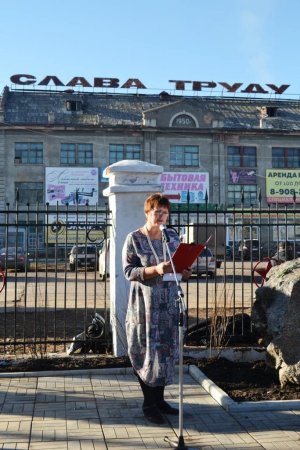 Сквер «Фабричный» Сквер «Фабричный»