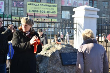 Сквер «Фабричный» Сквер «Фабричный»