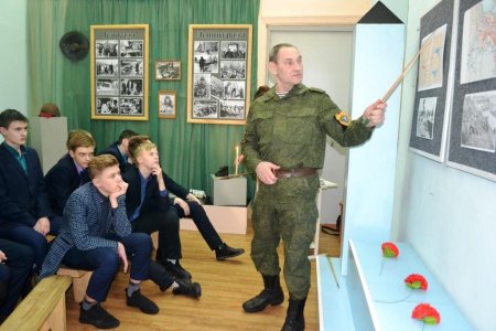 «ЯНВАРСКИЙ ГРОМ» «ЯНВАРСКИЙ ГРОМ»