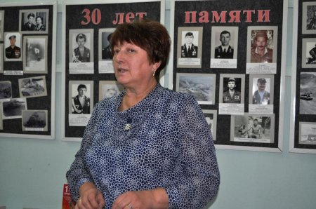 30 ЛЕТ ПАМЯТИ