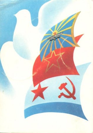 День защитника Отечества День защитника Отечества