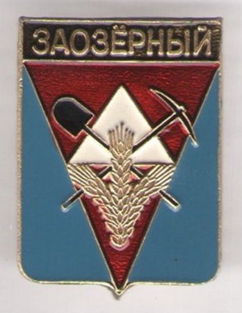 История одного предмета История одного предмета