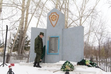 Патриотизм – это знания Патриотизм – это знания