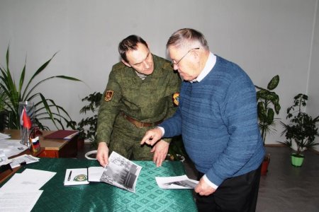 Патриотизм – это знания Патриотизм – это знания