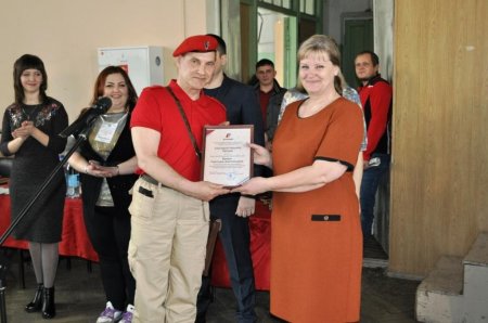 Праздник   спорта и не только