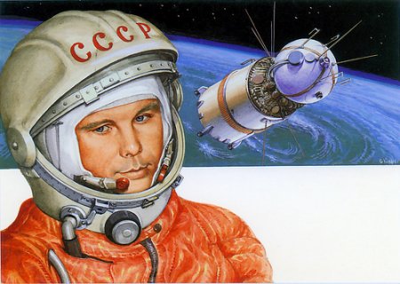 Космический мир в марках.