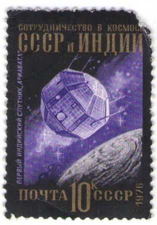 Космический мир в марках.